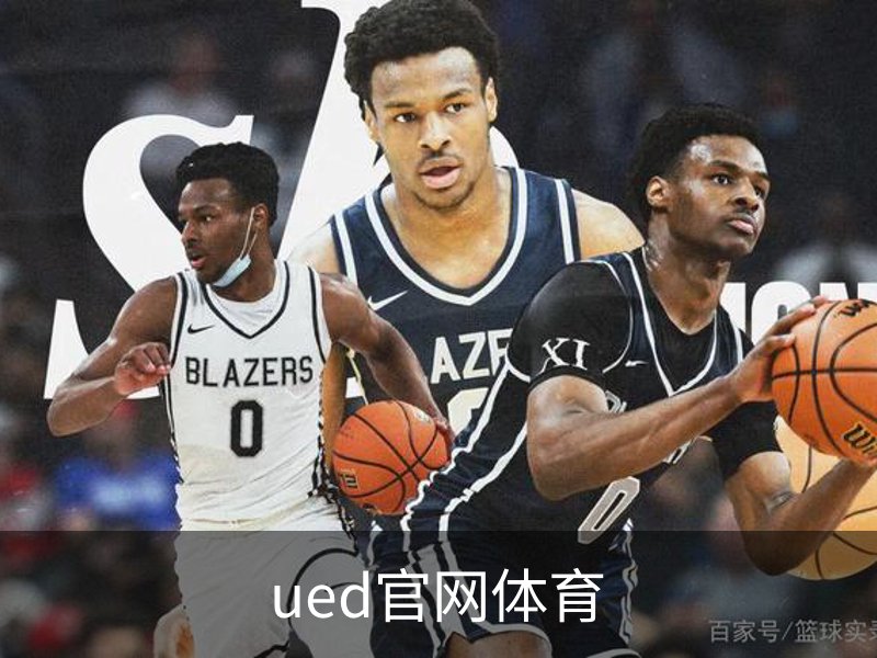 ued官网体育概况